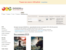 Tablet Screenshot of dvddom.ru